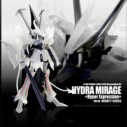 Hydra Mirage, Five Star Monogatari, Volks, Garage Kit, 1/100